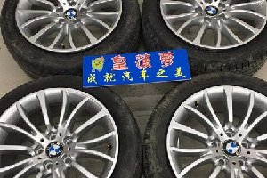 汽車輪轂翻新修復(fù)準(zhǔn)則，安全最重要