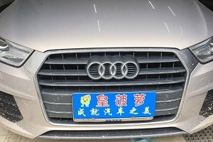 車掉了一小塊漆怎么辦？可以局部補(bǔ)漆嗎？