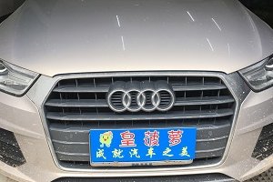 汽車漆面如何實現(xiàn)快速補漆