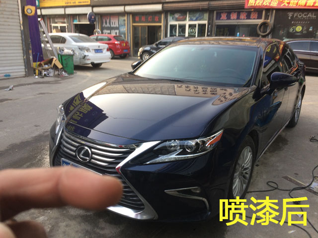 汽車快速補漆技術介紹